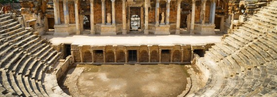 APHRODISIAS PAMUKKALE TOUR